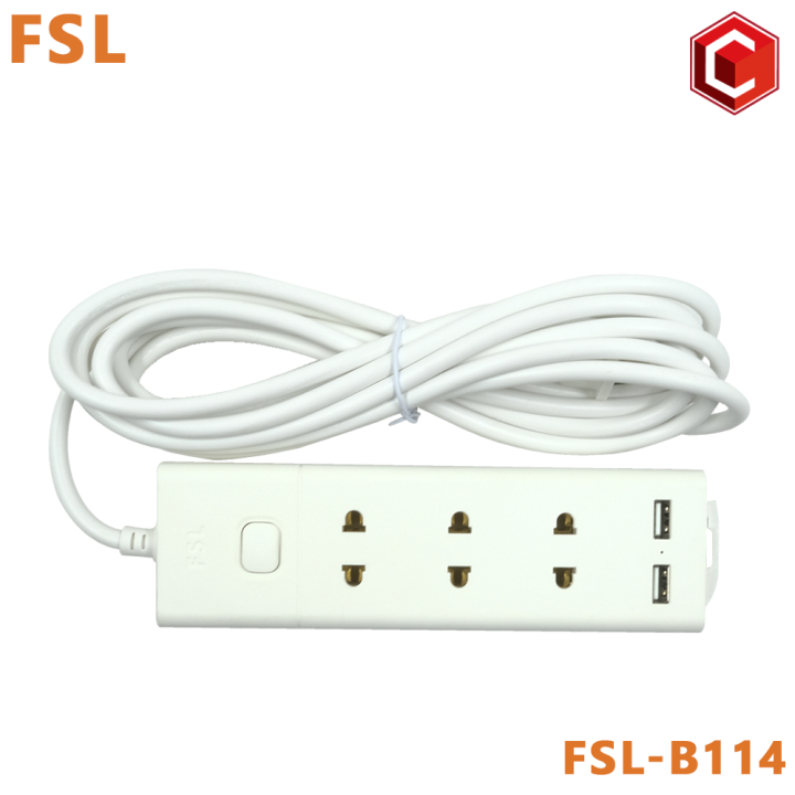 Power Strip Socket with USB Extension Cord 3 GANG 10A250V POWER SOCKET
