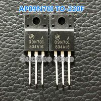 10ชิ้น TO-220F 09N70I 09N701 AP09N70I ถึง-220 9A/700V MOFet ทรานซิสเตอร์ใหม่แบบดั้งเดิม IC