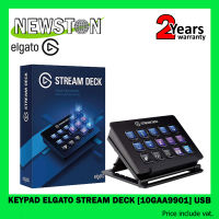 KEYPAD ELGATO STREAM DECK [10GAA9901] USB