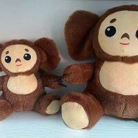 40เซนติเมตร Cheburashka ตุ๊กตา50เซนติเมตร Cheburashka ของเล่นตุ๊กตาอะนิเมะการ์ตูน Cheburashka ตุ๊กตาขนาดใหญ่ยัดไส้หมอนตุ๊กตาใหญ่30เซนติเมตร