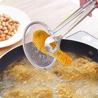 Filter Spoon with Clip Multi-functional Stainless Steel Colander Oil-Frying Filter Food Clip