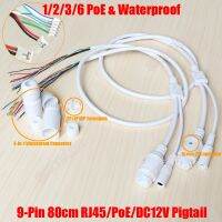 2PCS/Lot 9Pin IP Camera Module Network Cable Pigtail 1/2/3/6 PoE RJ45 DC12V Power Supply 4In1 Waterproof Kit