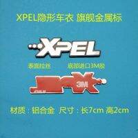 ใช้ได้กับ Selimut Mobil ที่มองไม่เห็น XPEL สติกเกอร์ป้ายรถ XPEL ป้ายโลหะ XPEL Selimut Mobil ป้ายสติกเกอร์ป้ายโลหะ