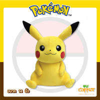 Pokemon ตุ๊กตาโปเกมอน ตุ๊กตา Pikachu ปิกาชู ปิกาจู 14 นิ้ว และ 16 นิ้ว (สินค้าลิขสิทธิ์แท้ จากโรงงานโดยตรง)