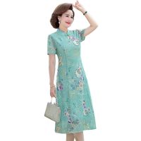 【YF】 Chinese style dress for women long summer new Short-sleeved ladies improved cheongsam mesh elegance Vestidos