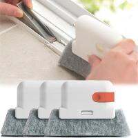 【CC】☂  2 1 Window Cleaning Groove Sliding Door Cleaner Removable Multifunctional