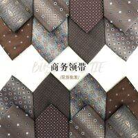 New brown retro flower business tie men fashion polyester hand tie BOW TIE Boys Clothing