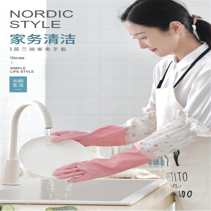 rubber-long-sleeve-housewife-waterproof-wash-dishes-household-gloves-gloves-rubber