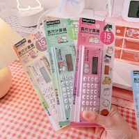 ✙ Kawaii Cartoon Multifunctional Ruler Calculator Set Mathematical Calculation Math Measuring Rulers Students Office Stationery