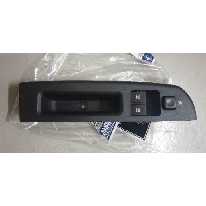 SAGA BLM MAIN POWER WINDOW SWITCH WITH COVER ASSY Lazada