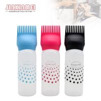 1pc Hair Coloring Applicator Bottles Hair Dye Applicator Bottles Plastic Dyeing Shampoo Bottle Oil Comb Brush Styling Tool 170ML Drawing Painting Supp