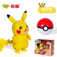 Genuine Pokemon Toy Set Pocket Monster Pokeball Deformation Pikachu Charmander Mewtwo Scroll Action Figure Anime Model Kids Gift