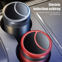 hot！【DT】✓❏♚  Car Ashtray Induction Infrared Sensor USB Rechargeable Smokeless Ash Holds Accessories Interior