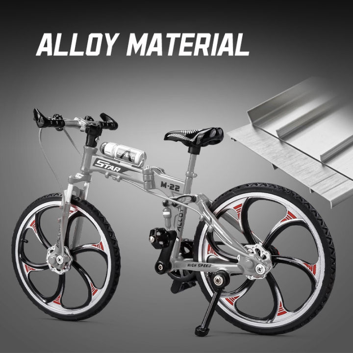 rum-1-8-scale-alloy-folding-bicycle-model-diecast-car-toys-for-boys-baby-toys-birthday-gift-kids-toys-car-boys-toys-collection