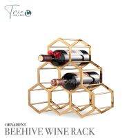 ORNAMENT BEEHIVE WINE RACK รังผึ้งใส่ขวดไวน์