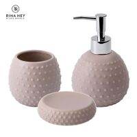 RINA HEY ROSIE BATH SET ที่ใส่สบู่ ที่วางสบู่ ที่ใส่อุปกรณ์แปรงฟัน แก้วน้ำ อุปกรณ์ในห้องน้ำ BATH SET W10 x D10 x H15 cm/W10 x D10 x H9 cm/W11 x D11 x H3 cm – สี ครีม