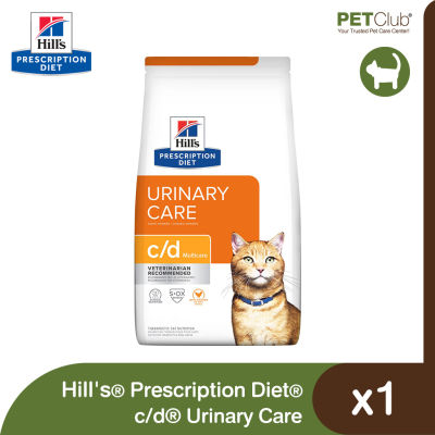 [PETClub] Hills Prescription Diet c/d Urinary Care - อาหารเม็ดแมวสูตรดูแลกะเพราะปัสสาวะ ไก่ 2 ขนาด [3.3lb,8.5lb]