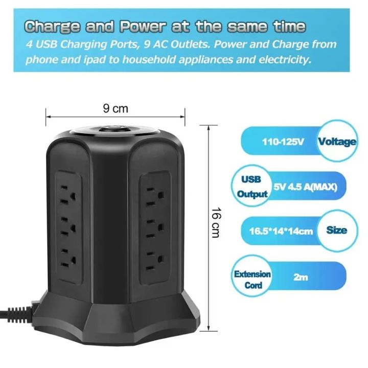 multiple-power-strip-vertical-2-layer-tower-surge-protector-us-plug-sockets-9-ac-outlets-4-usb-double-pole-2m-extension-cord