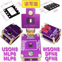 Uson8 reader / writer MLP MLP DFN QFN WSON 0.8mm 4x4 4x3 flip IC test stand