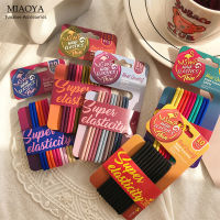 MIAOYA Fashion Jewelry Shop 10 ชุดยางรัดสำหรับสุภาพสตรี เครื่องประดับผมสำหรับนักเรียน ของขวัญวันเกิดที่สวยหรู