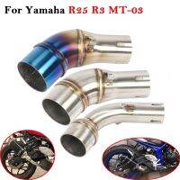 ✎♂Yamaha YZF MT-03 R25 R3รถจักรยานยนต์ MT03ท่อไอเสีย51มม. ระบบหลบหนีท่อไอเสียดัดแปลงท่อข้อกลาง