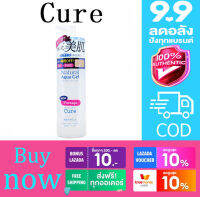 【แท้100%】Curel Natural Aqua Gel 250ml.เจลทำความสะอาดรูขุมขนบนใบหน้าอย่างอ่อนโยน คลีนซิ่ง ขัดผิว