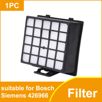 1PC เครื่องดูดฝุ่น HEPA Filter สำหรับ Siemens 426966 Series เครื่องดูดฝุ่นอะไหล่อุปกรณ์เสริมเปลี่ยน Hepa Filters