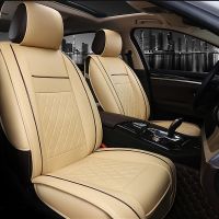 Car seat cushion non-slip backrest seat cover comfortable luxury high-end car seat cover car seat perodua porton toyota honda