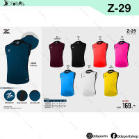 CADENZA Z-29 เสื้อแขนกุด