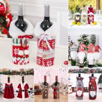 Christmas Wine Bottle Cover Merry Christmas Decor For Home 2022 Navidad Noel Christmas Ornaments Xmas Gift Happy New Year 2023