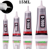 15ml b7000 โทรศัพท์มือถือสัมผัสจอแสดงผลกาว b-7000 แก้วซ่อมโทรศัพท์เพชรเครื่องประดับกาว-Dimue