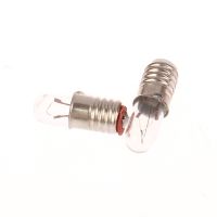 5PCS/Batch Mini Miniature Indicator Bulb E5 6.3V 12V Small Light Bulb Signal Beads Miniature Bulb