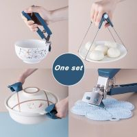 1pcs Hot Bowl Holder Dish Clamp Pot Pan Gripper Clip Retriever Tongs Silicone Handle Kitchen Anti scalding Non slip Tools