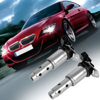 โซลินอยด์ควบคุมวาล์วผันแปรแบบกำหนดเวลาเครื่องยนต์2ชิ้นสำหรับ BMW 11367585425