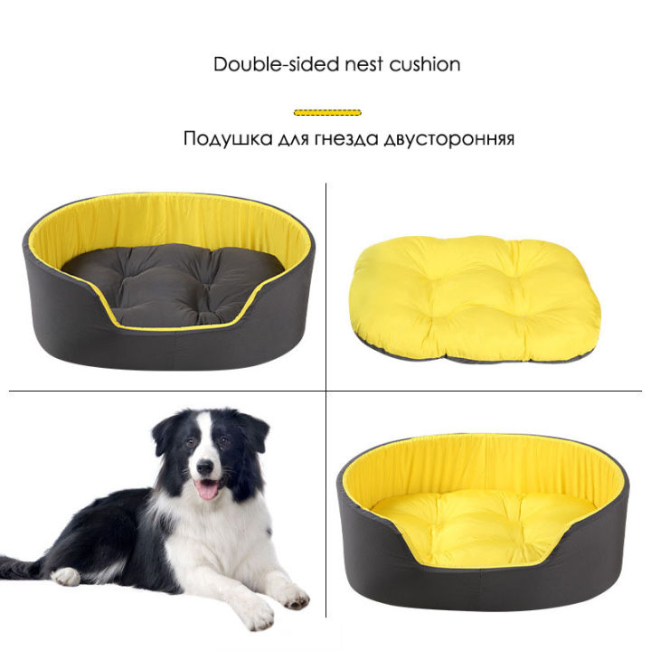 3d-washable-kennel-pet-bed-for-dogs-cat-house-dog-beds-for-large-dogs-pets-products-for-puppy-dog-cushion-mat-lounger-bench-sofa