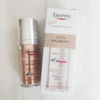 New version of Eucerin Eucerin anti pigment whitening blemish firming magnesium light single essence 30ml