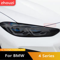 FNE สติกเกอร์สำหรับ BMW ไฟหน้ารถฟิล์มป้องกันแร็ปสีดำรมควันใส TPU 4ชุด G22 G23 G26 20 2021 2022เมตรประสิทธิภาพ