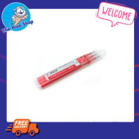 Pilot erasable pen refill ไส้ปากกาลบได้pilot ไส้ปากกา ไส้ปากกาลบได้ ขนาด 0.5mm ไส้ปากกาเจล 1 แท่ง สีแดง