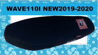 เบาะมอเตอร์ไซค์ W.110i สลัก ปี 2019 - 2022 สีดำ สาคร