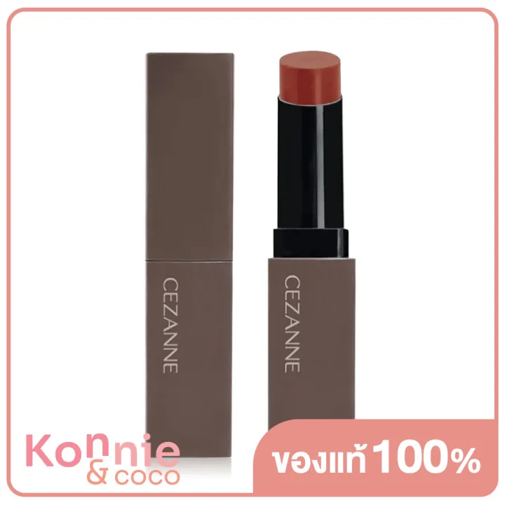 cezanne-lip-color-shield-3-7g-01