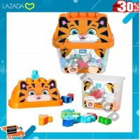 [ สินค้ามาใหม่ Gift ] ตัวต่อกล่องเสือ 54 ชิ้น [ ของเล่นเสริมทักษะ Kids Toy ].