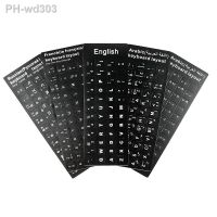 Computer Letters Keyboard Sticker with Many Languages for Laptop Desktop 1 to 1 Key Cap Cover Anti-Scratch Waterproof