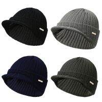 2021 Fashion Men Women 39;s Hat Autumn Winter Casual Solid Unisex Stripe Knitting Soft Warm Visors Peaked Cap Sport Skiing Caps