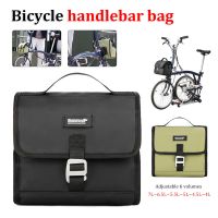 ✿ 7L Waterproof Bike Handlebar Bag Portable Aluminum Foil Lining Cycling Shoulder Bag Bicycle For Brompton Folding Bike Accessorie