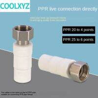 Pipe fittings1/2 inch 3/4 inch ppr water heater dedicated live joint 20x1 / 2 25x3 / 4ppr hot and cold water pipe fittings