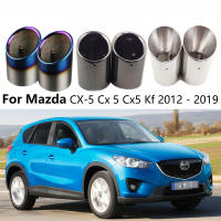 ปลายท่อไอเสียหางท่อท่อไอเสียสำหรับมาสด้า CX-5 Cx 5 Cx5 Kf 2012 2013 2014 2015 2016 2017 2018 2019สแตนเลสอุปกรณ์เสริมในรถยนต์