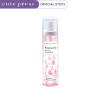 CUTE PRESS สเปรย์น้ำแร่ BRIGHTENING MINERAL FACIAL MIST 100 ml