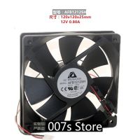 New Radiator Cooling Cooler Fan For Delta AFB1212SH 1225 12025 12cm 12V 0.80A 120x120x25mm 3400RPM 3Pin 2 wire CPU Power Supply