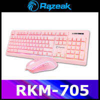 Razeak RKM-705 Pink Gaming Keyboard+Mouse Combo ชุดคีย์บอร์ดเมาส์สีชมพูเกมมิ่ง