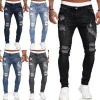 COD ♠☒♕ vffe899 Mens Jeans Hip Hop Black Blue Cool Skinny Ripped Stretch Slim Elastic Denim Pants Large Size For Male Casual Jeans